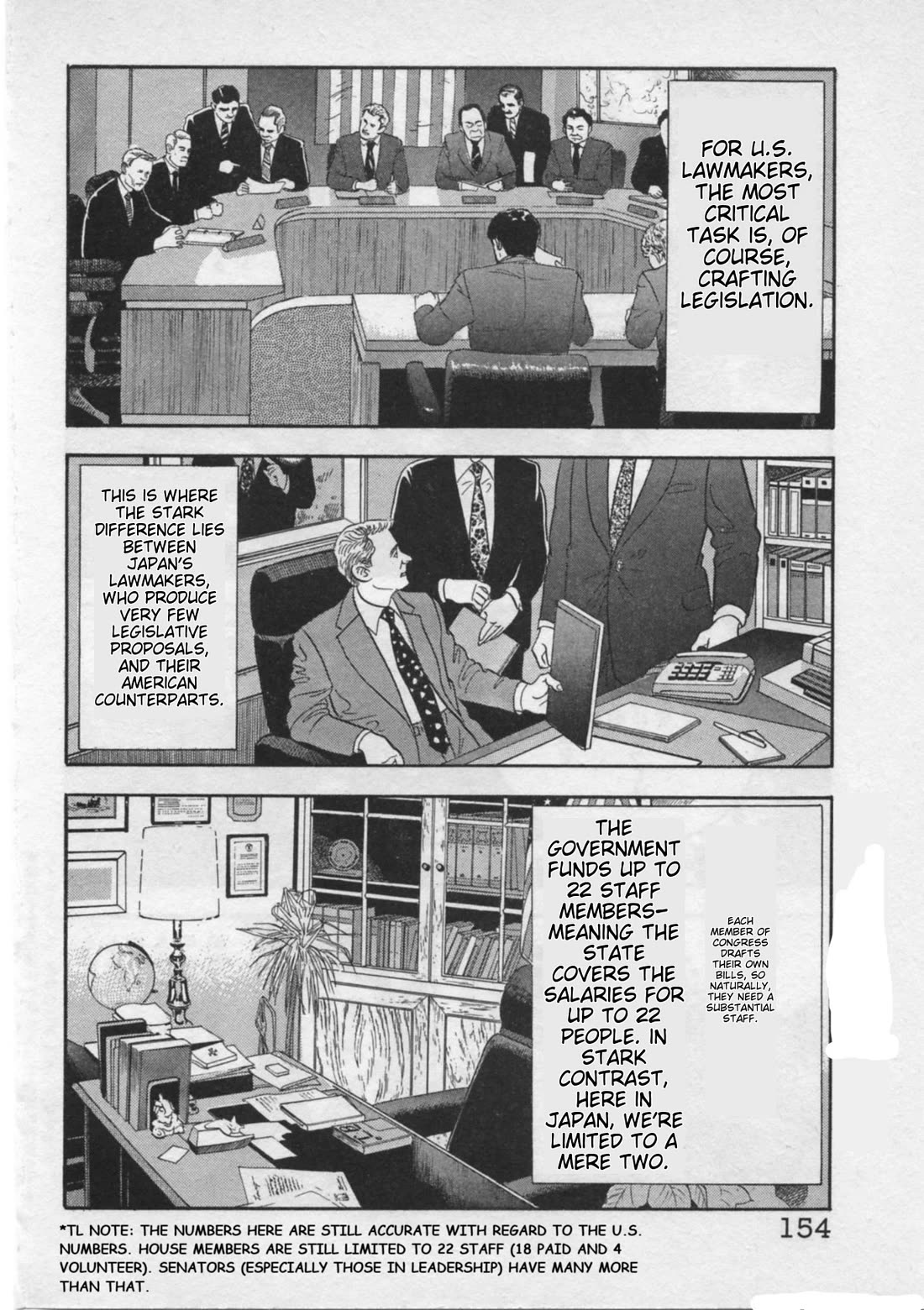 Kaji Ryuusuke no Gi chapter 23 page 6