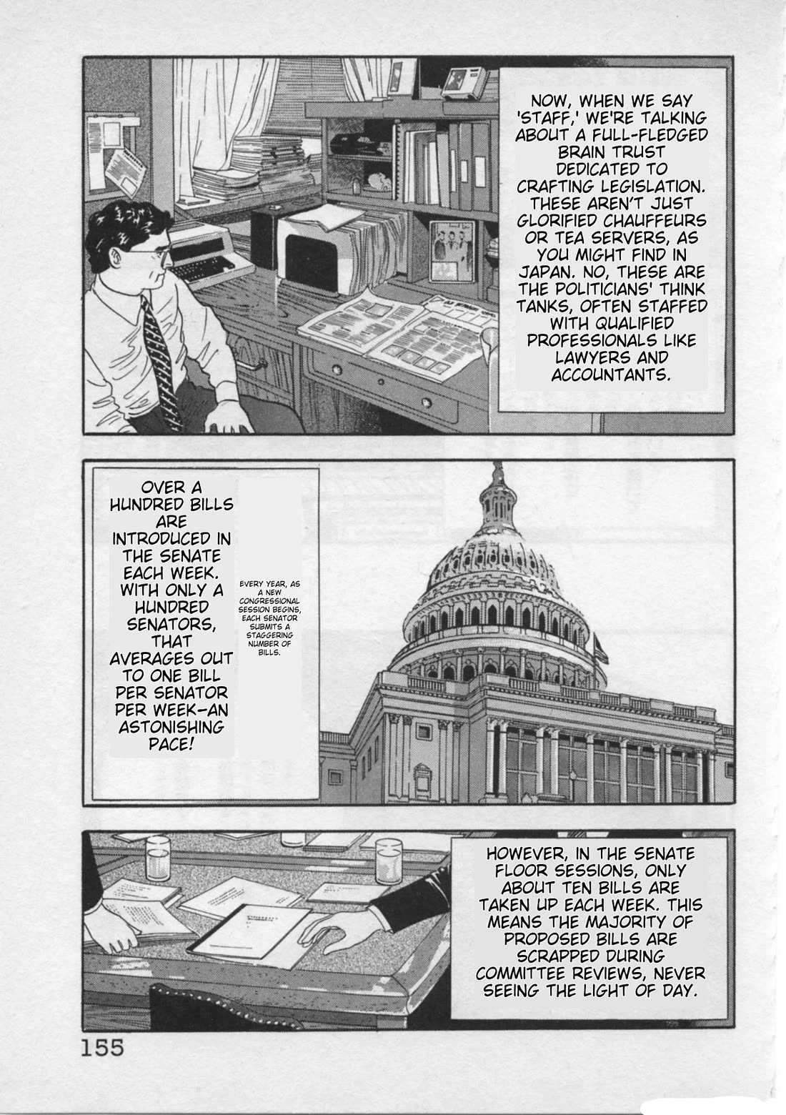 Kaji Ryuusuke no Gi chapter 23 page 7