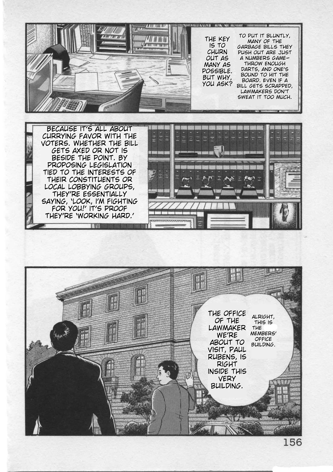 Kaji Ryuusuke no Gi chapter 23 page 8