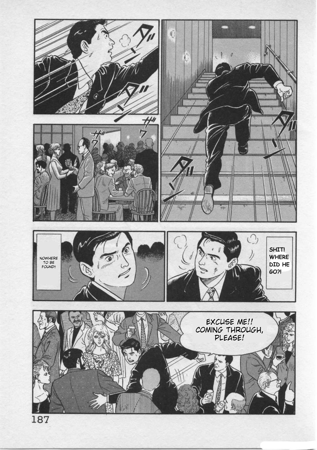 Kaji Ryuusuke no Gi chapter 24 page 15