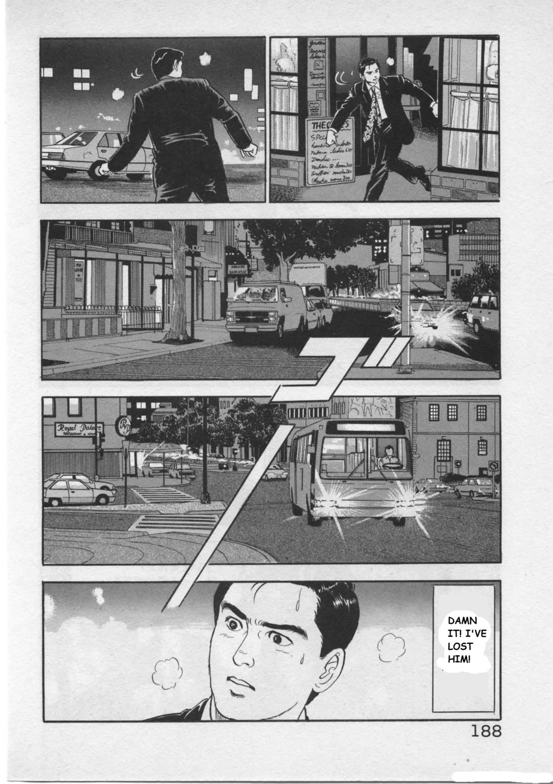 Kaji Ryuusuke no Gi chapter 24 page 16