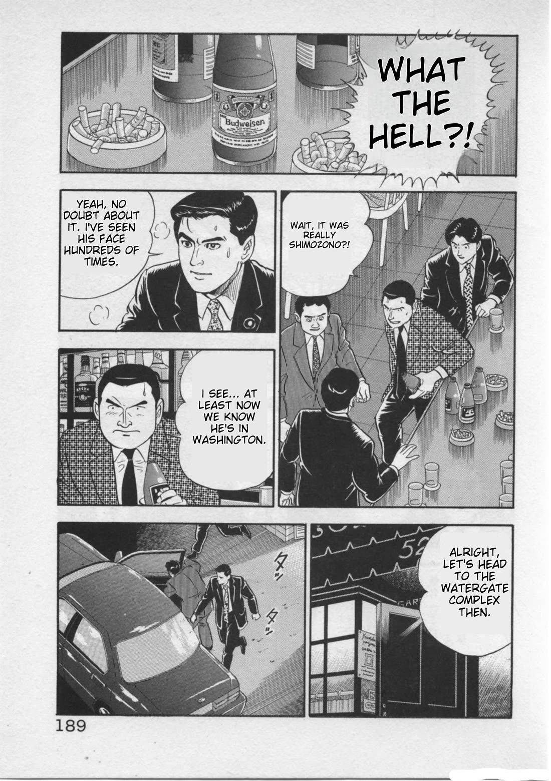 Kaji Ryuusuke no Gi chapter 24 page 17