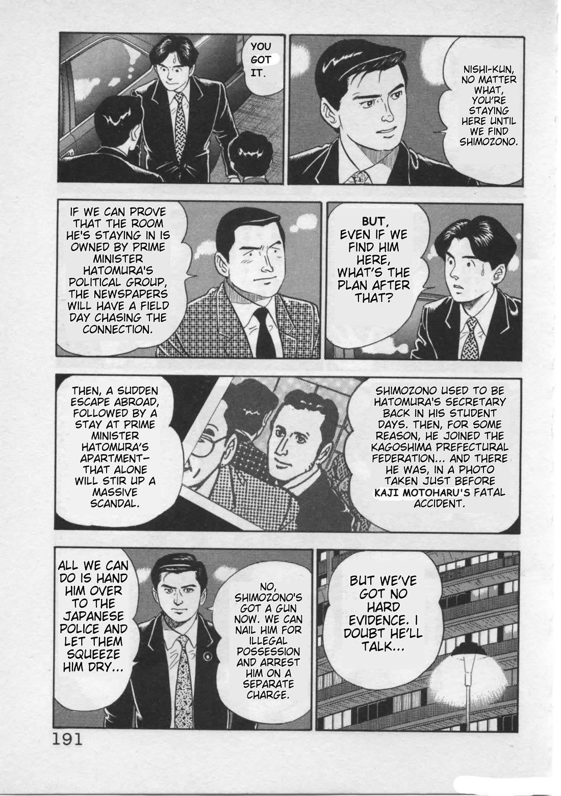 Kaji Ryuusuke no Gi chapter 24 page 19