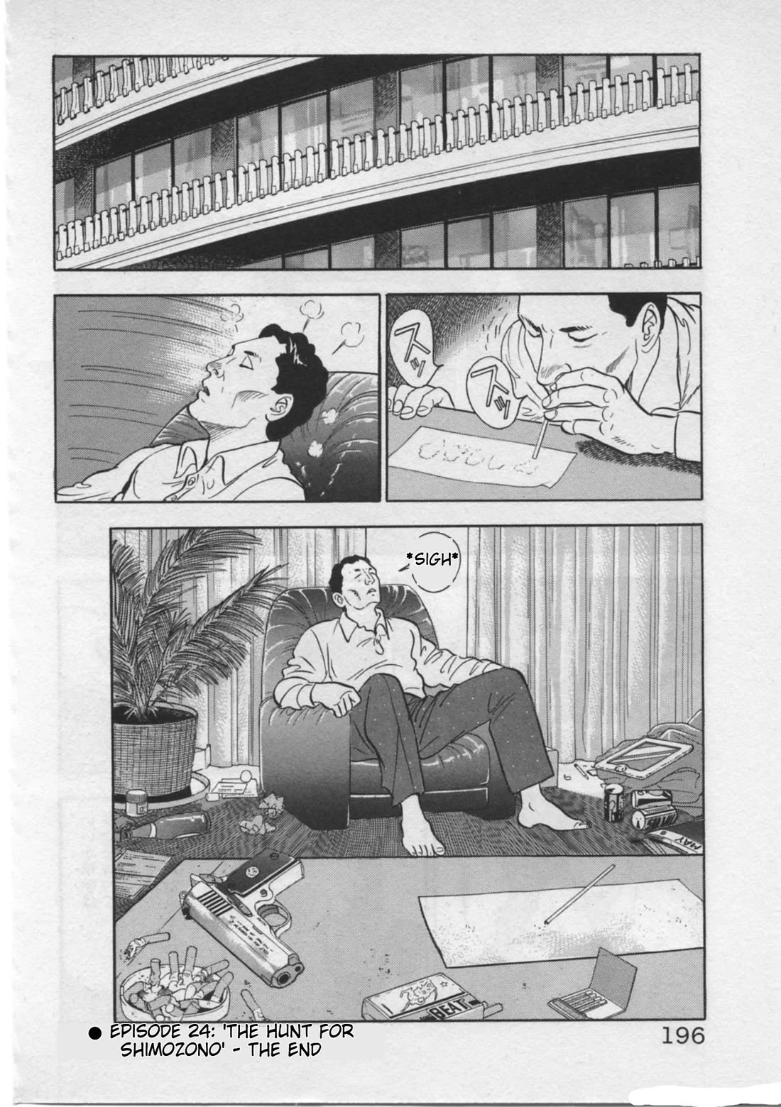 Kaji Ryuusuke no Gi chapter 24 page 24