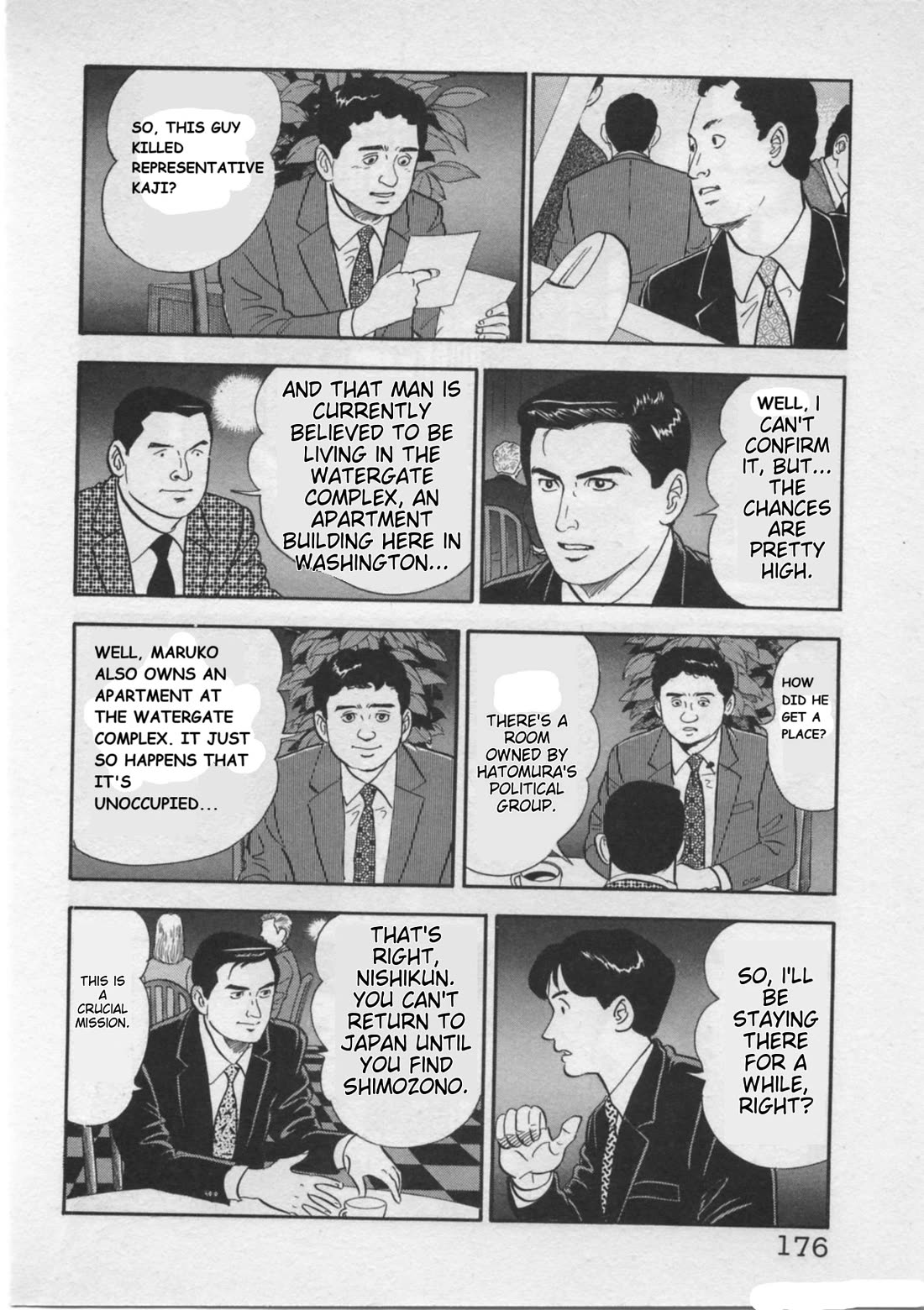 Kaji Ryuusuke no Gi chapter 24 page 4