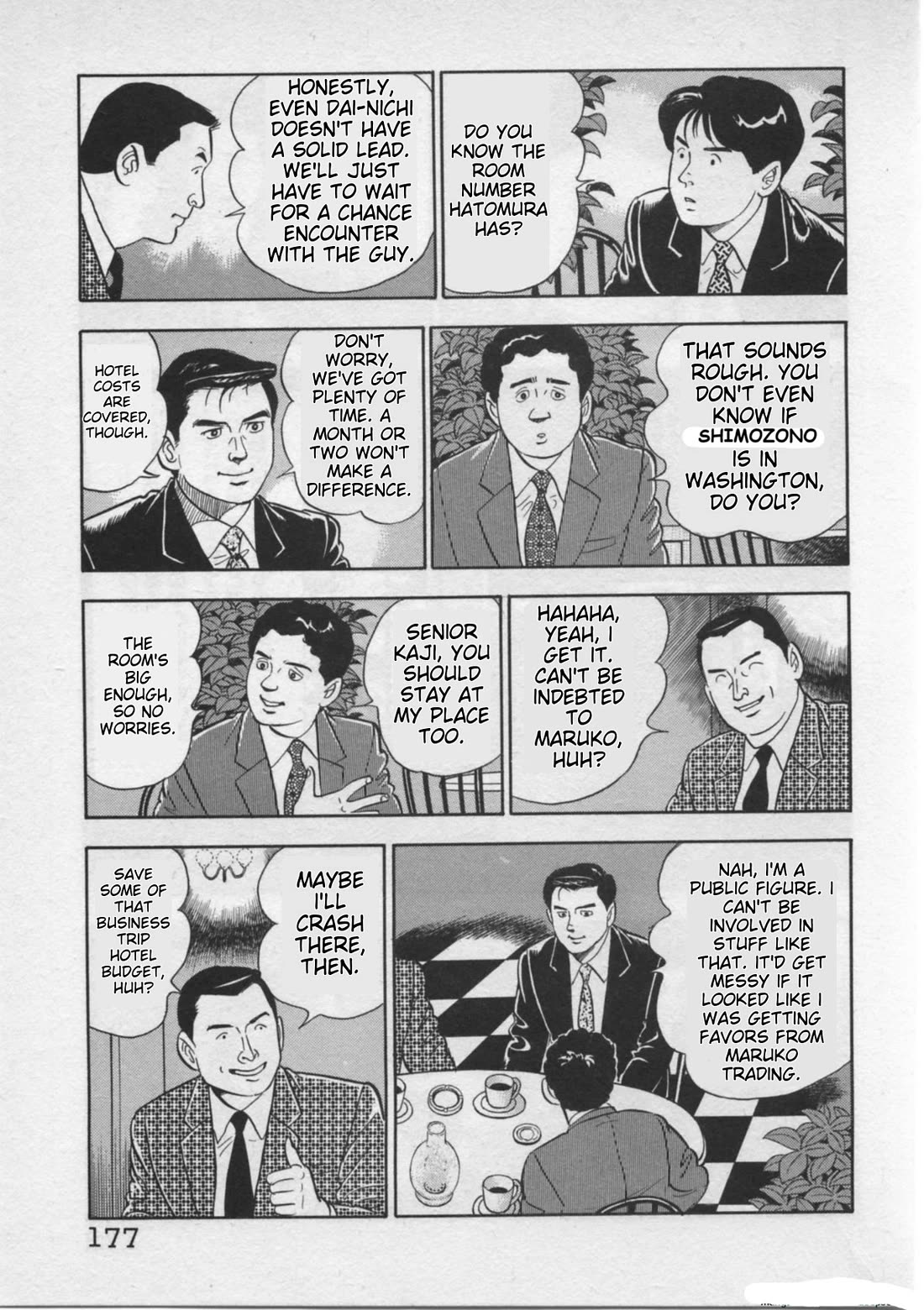 Kaji Ryuusuke no Gi chapter 24 page 5