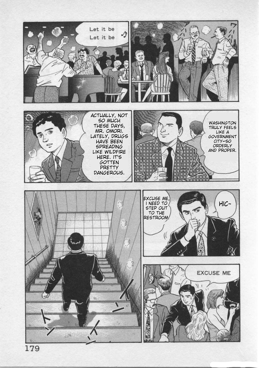 Kaji Ryuusuke no Gi chapter 24 page 7