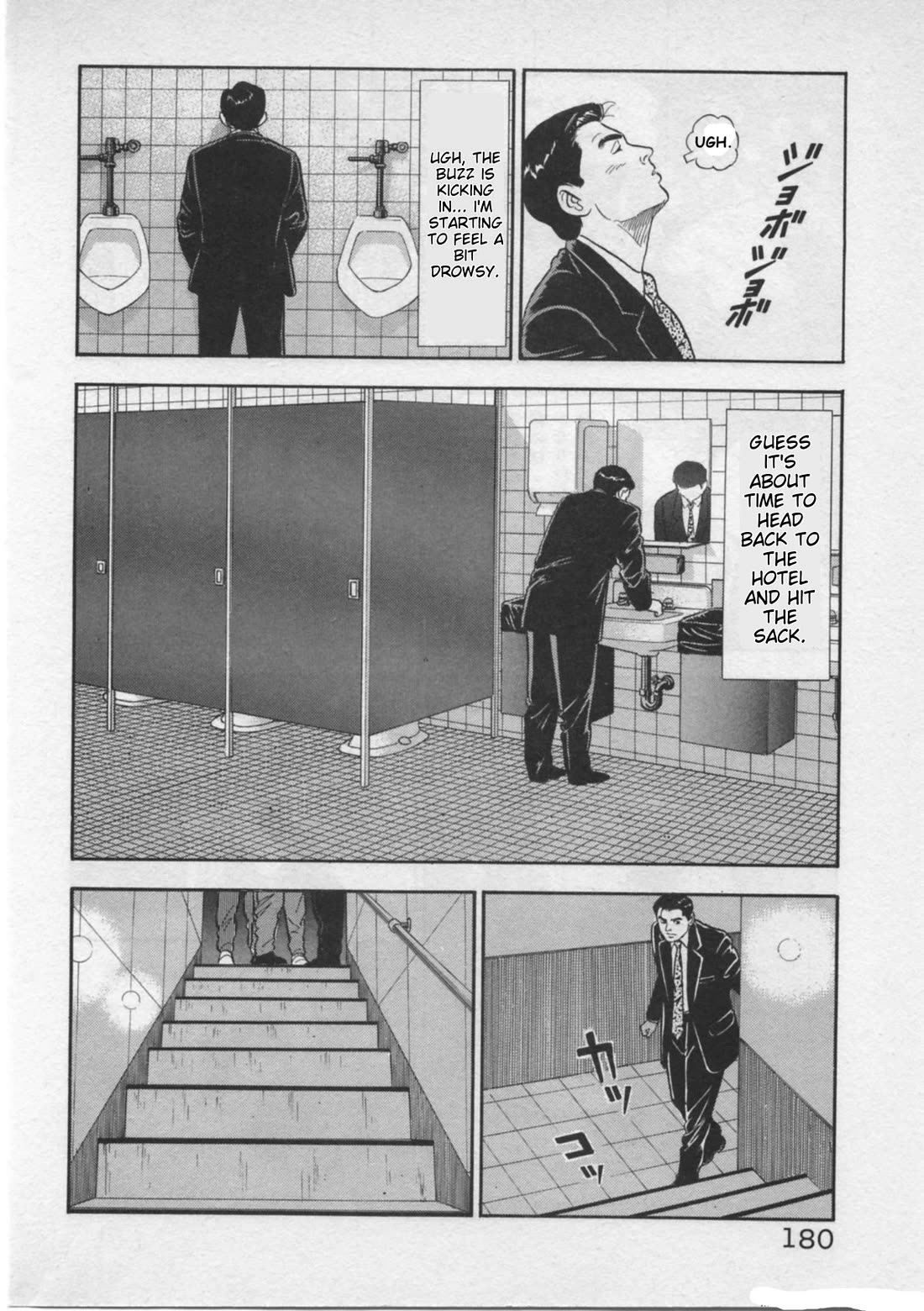 Kaji Ryuusuke no Gi chapter 24 page 8