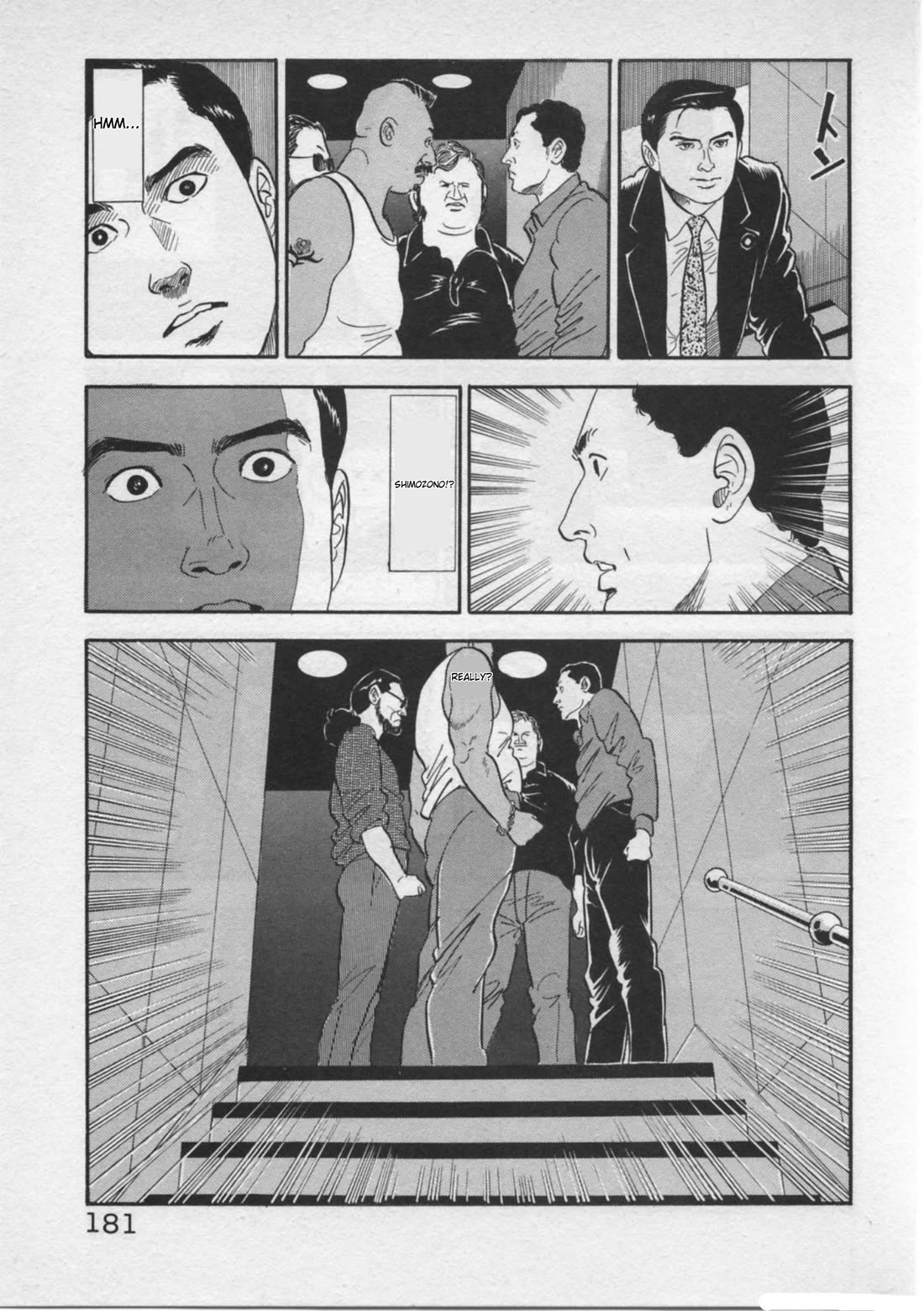 Kaji Ryuusuke no Gi chapter 24 page 9