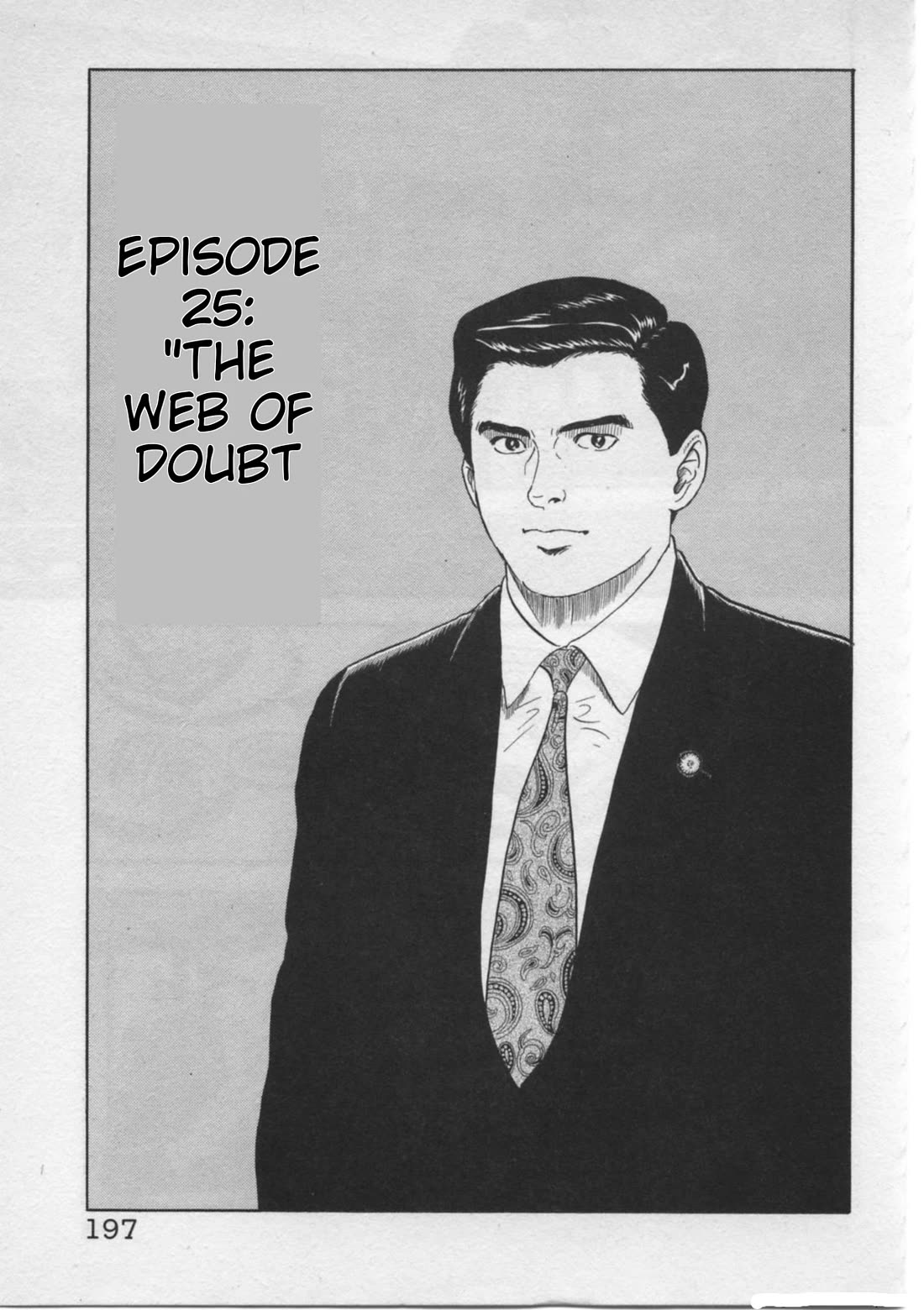 Kaji Ryuusuke no Gi chapter 25 page 1