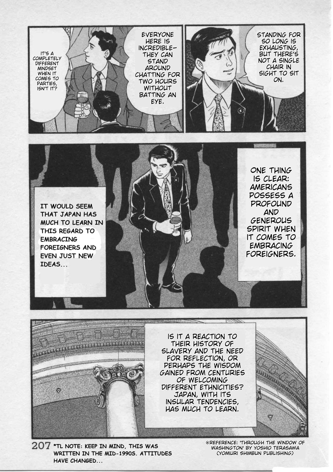 Kaji Ryuusuke no Gi chapter 25 page 11