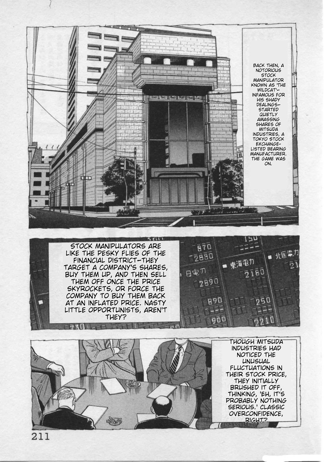 Kaji Ryuusuke no Gi chapter 25 page 15