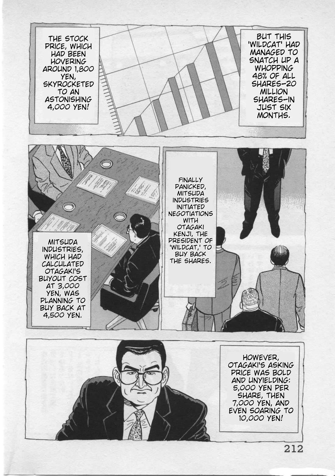 Kaji Ryuusuke no Gi chapter 25 page 16