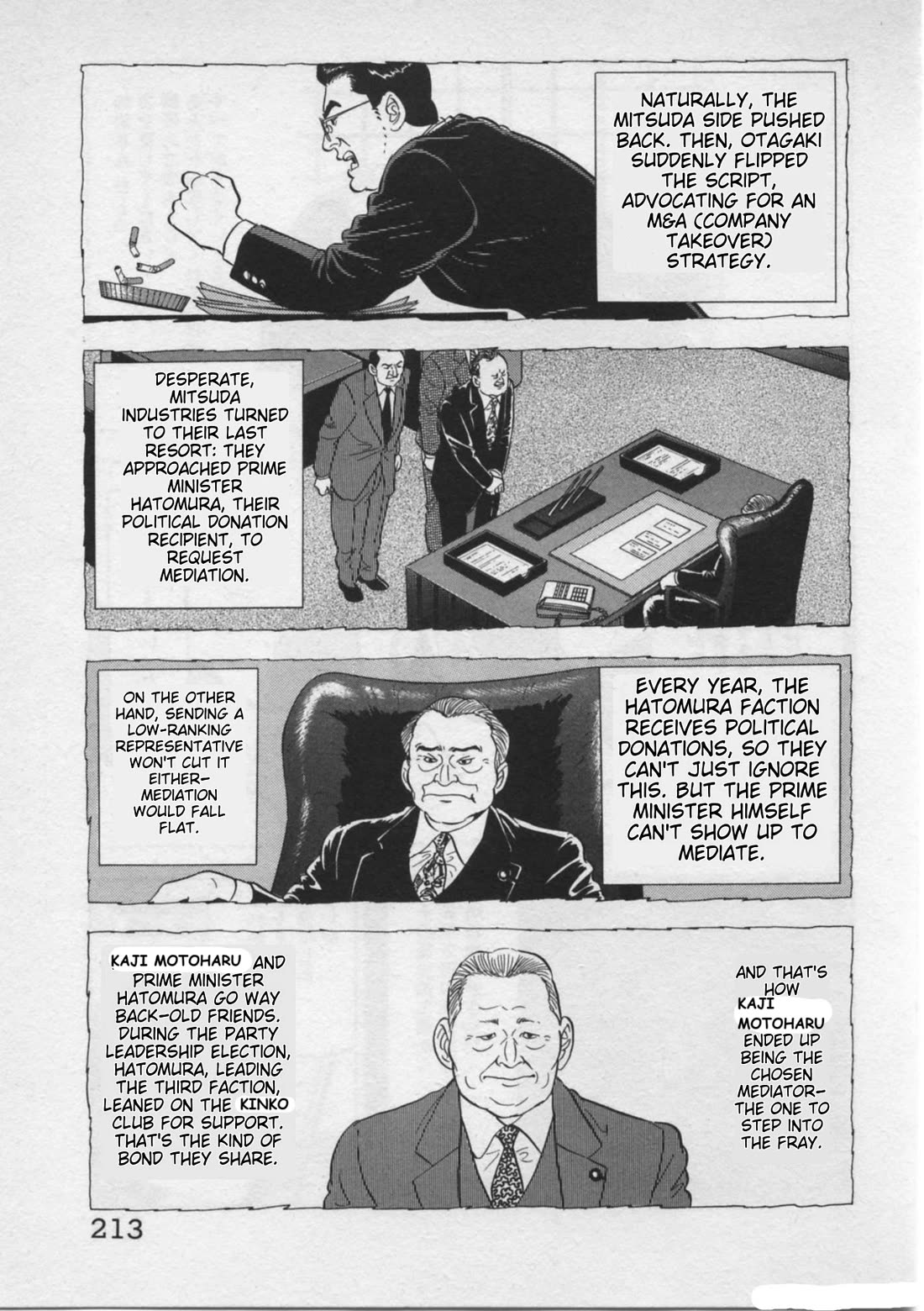 Kaji Ryuusuke no Gi chapter 25 page 17