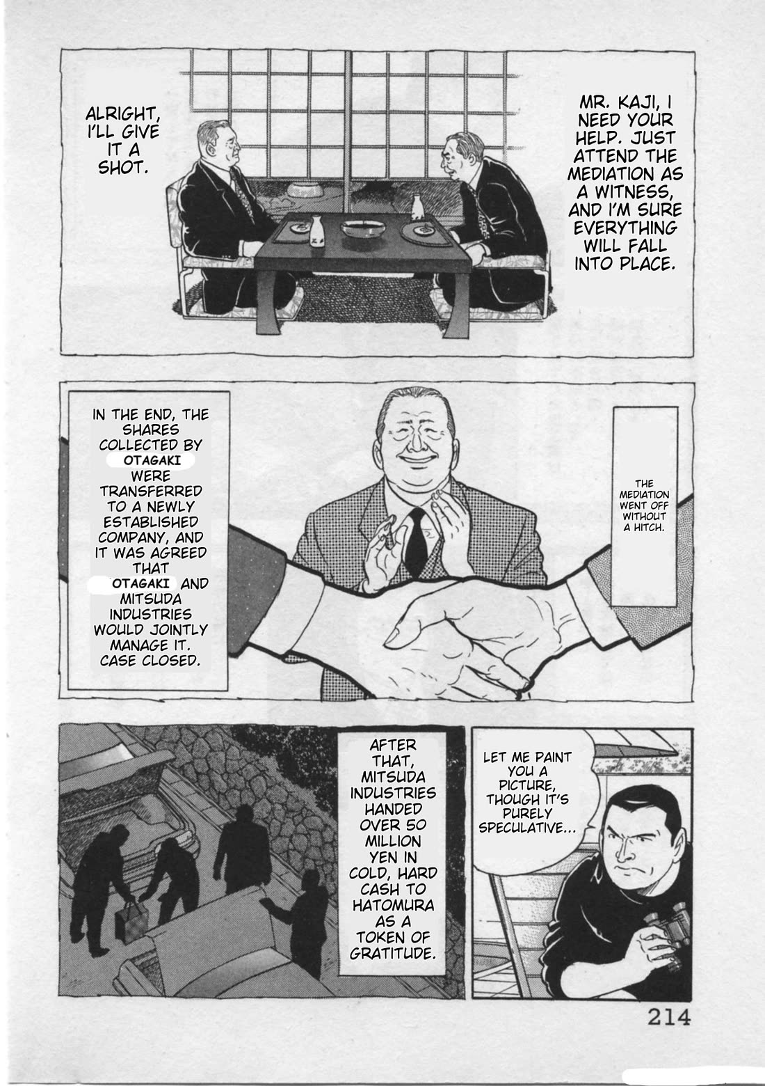 Kaji Ryuusuke no Gi chapter 25 page 18