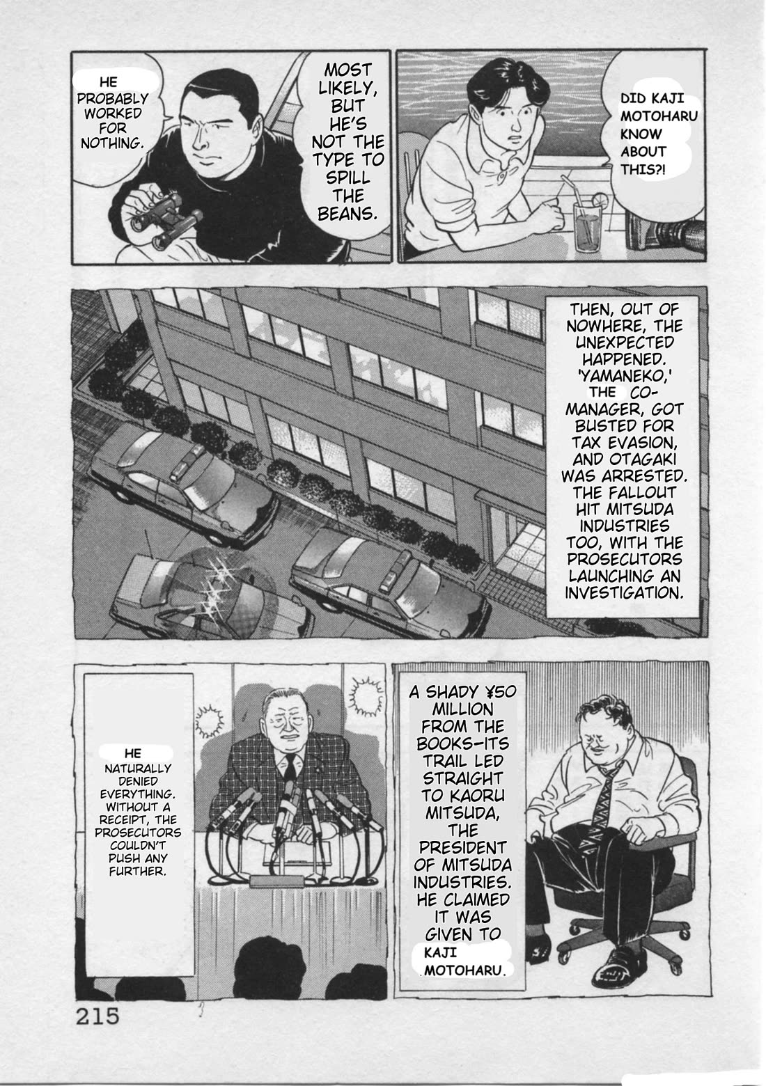 Kaji Ryuusuke no Gi chapter 25 page 19