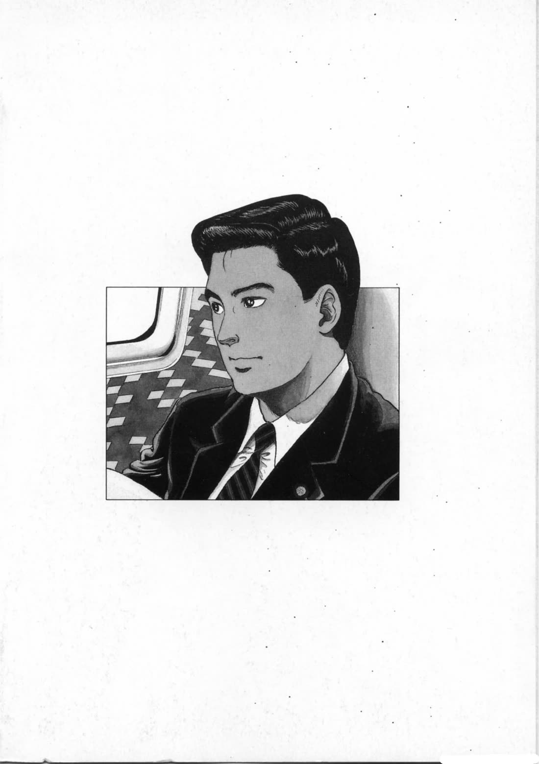 Kaji Ryuusuke no Gi chapter 25 page 25