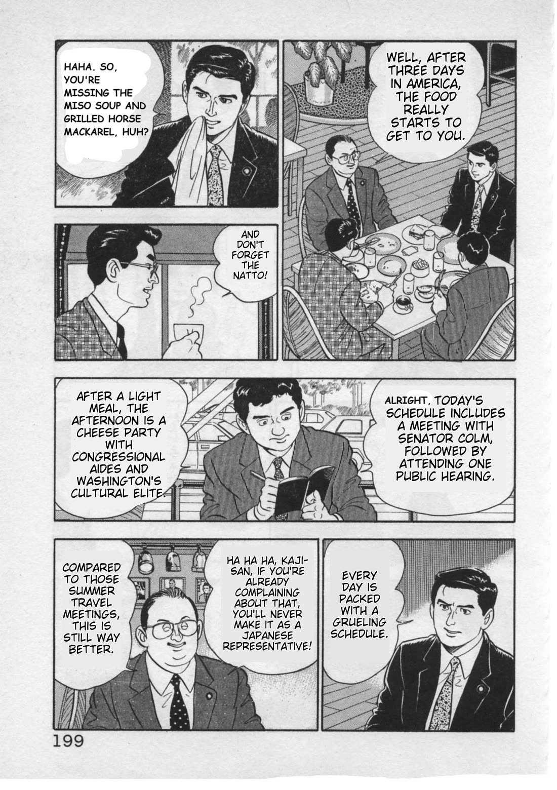 Kaji Ryuusuke no Gi chapter 25 page 3