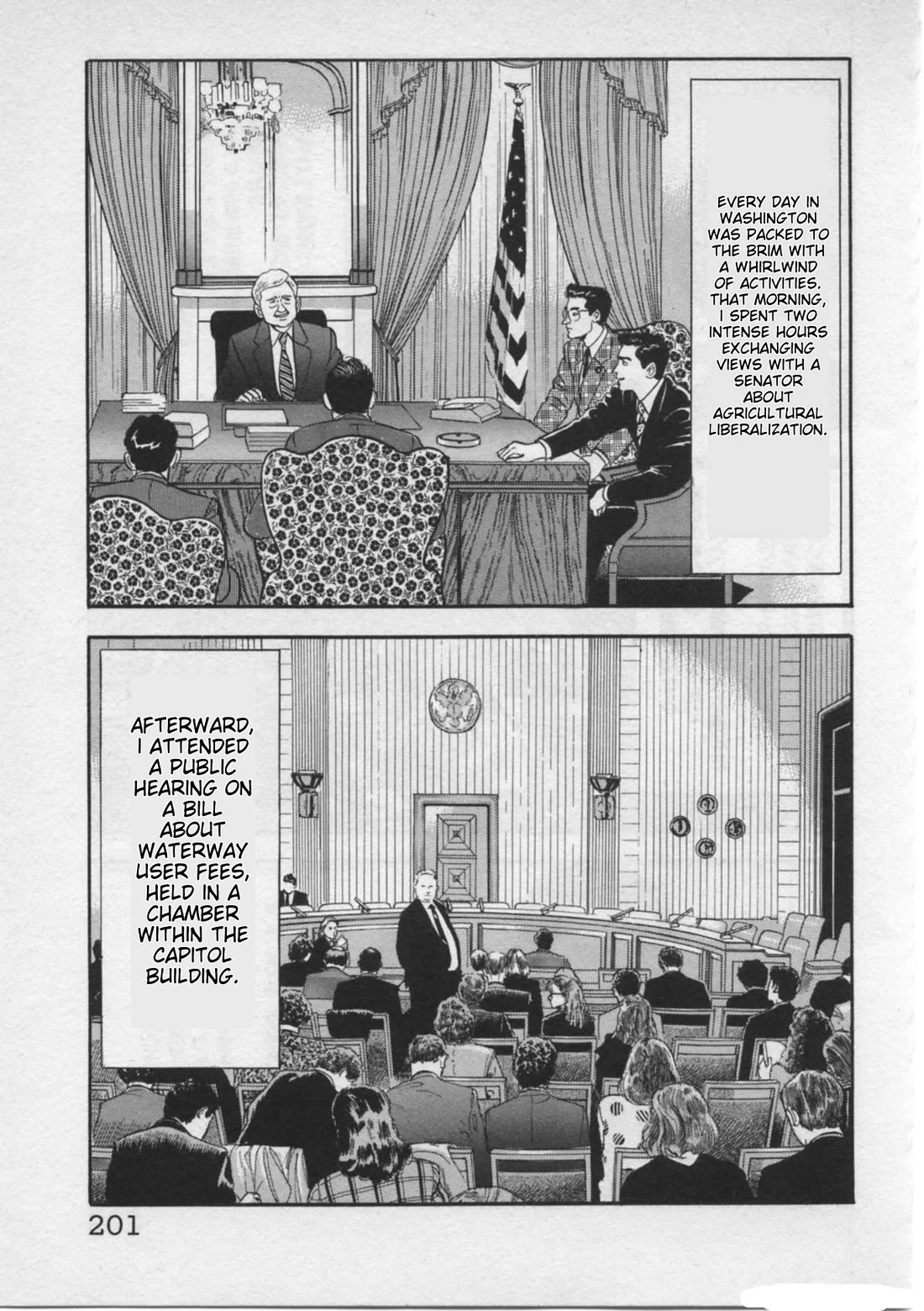 Kaji Ryuusuke no Gi chapter 25 page 5