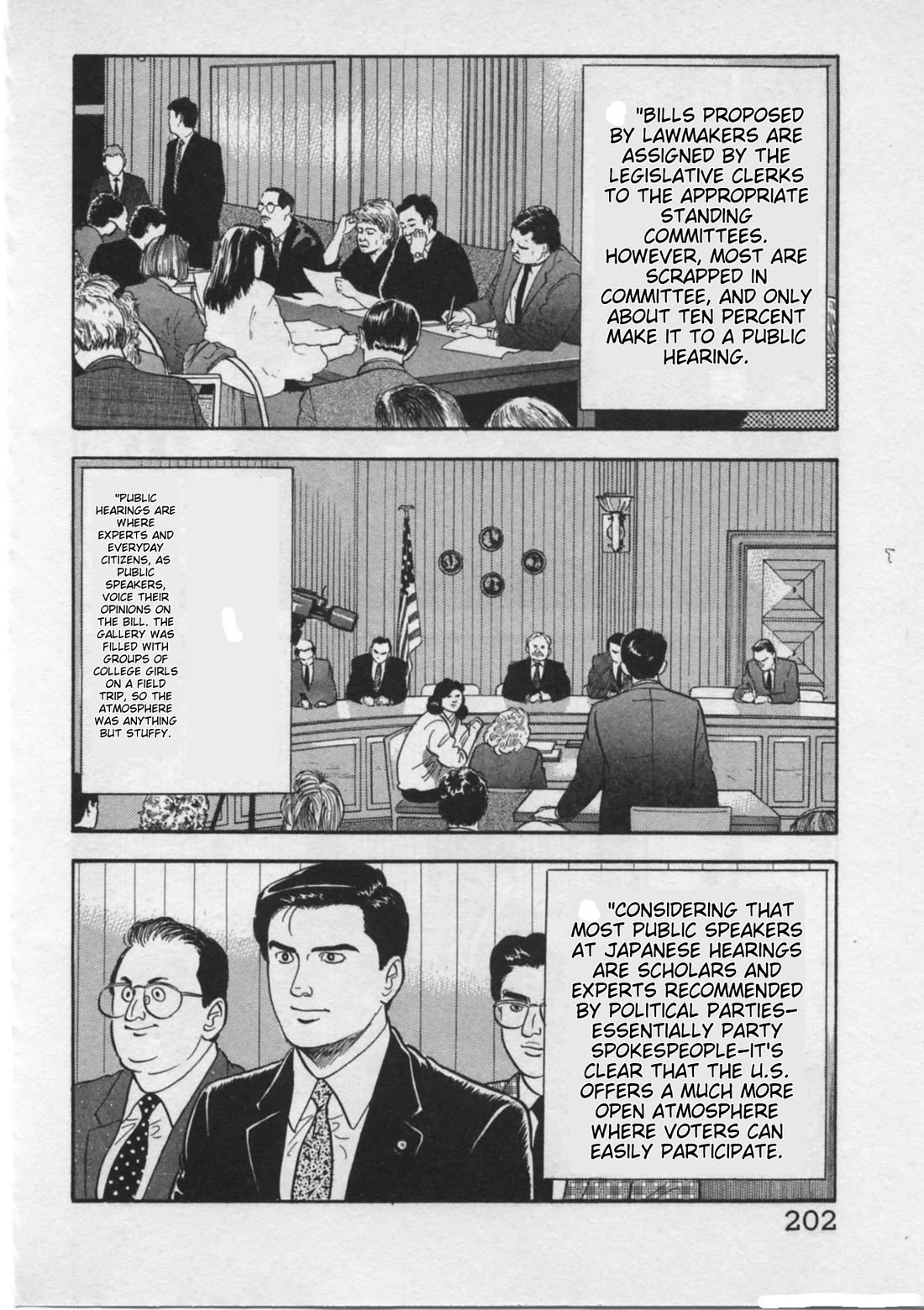 Kaji Ryuusuke no Gi chapter 25 page 6