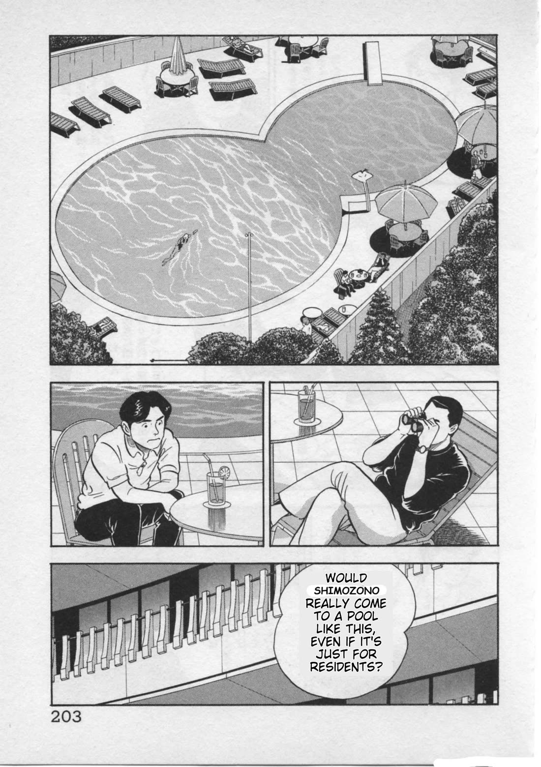 Kaji Ryuusuke no Gi chapter 25 page 7