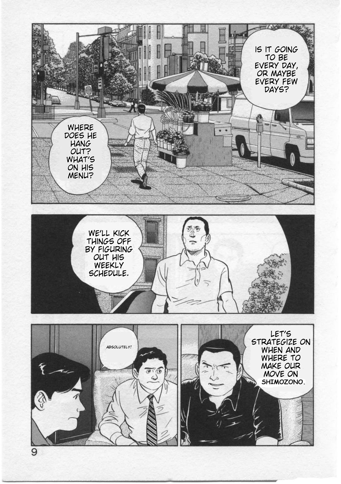 Kaji Ryuusuke no Gi chapter 26 page 12