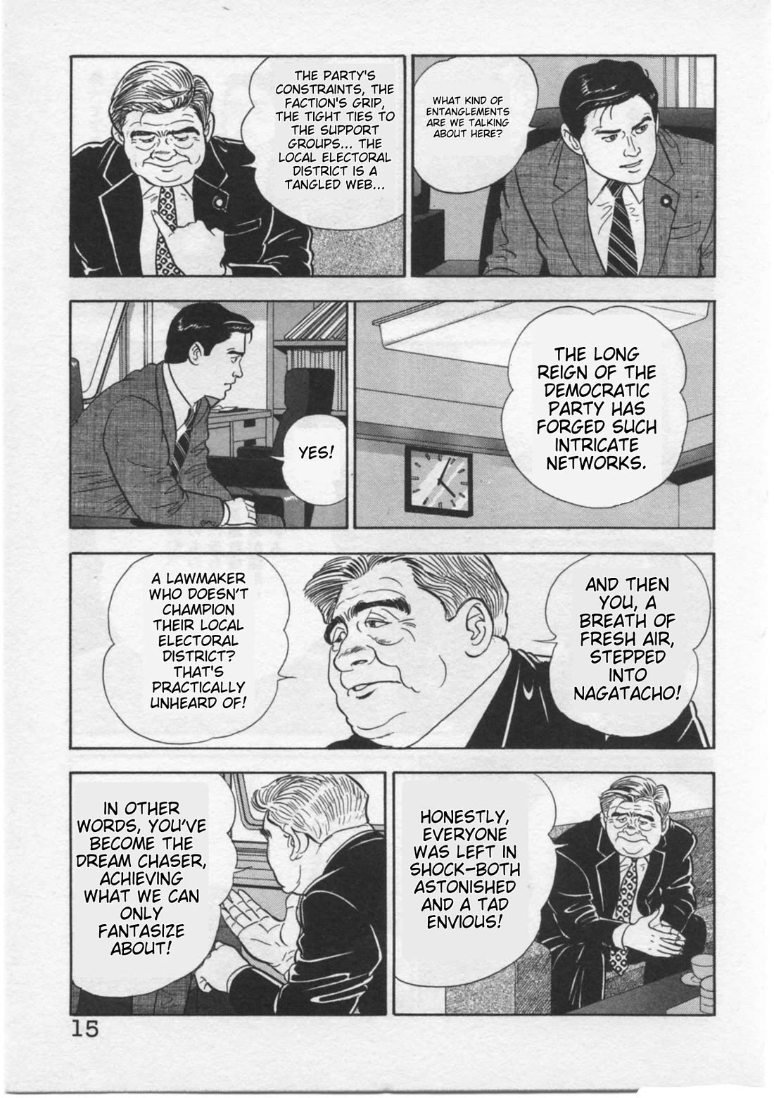 Kaji Ryuusuke no Gi chapter 26 page 18