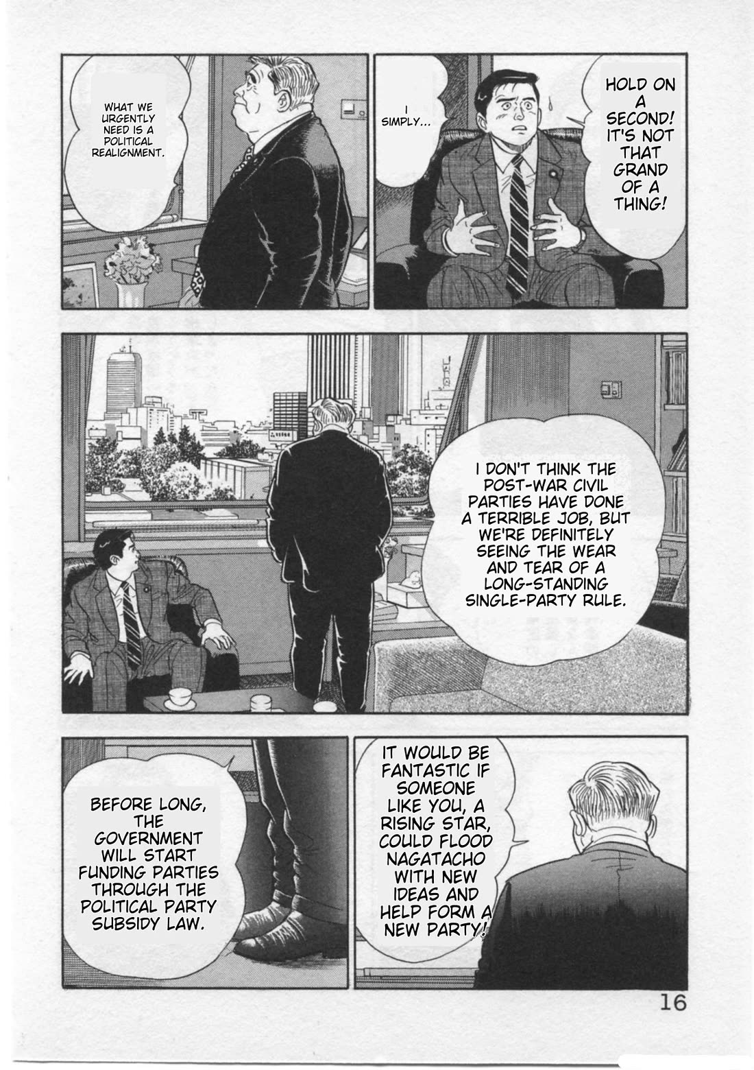 Kaji Ryuusuke no Gi chapter 26 page 19