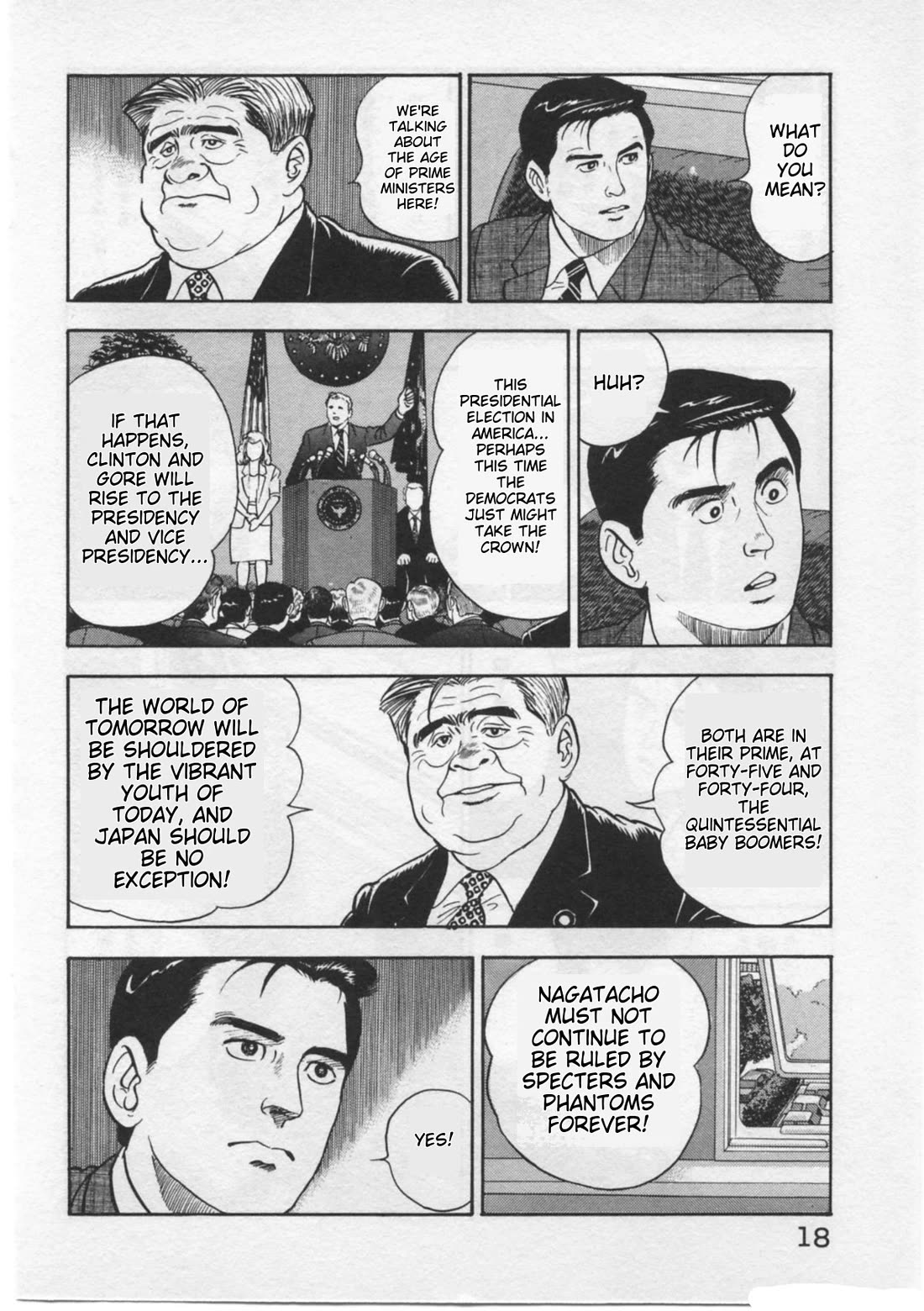 Kaji Ryuusuke no Gi chapter 26 page 21