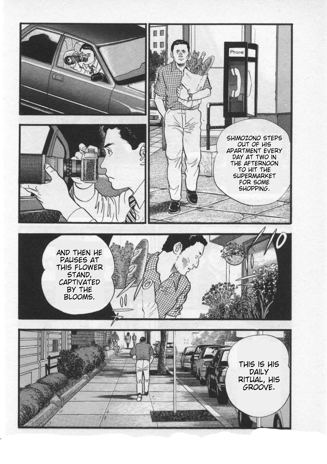 Kaji Ryuusuke no Gi chapter 26 page 23