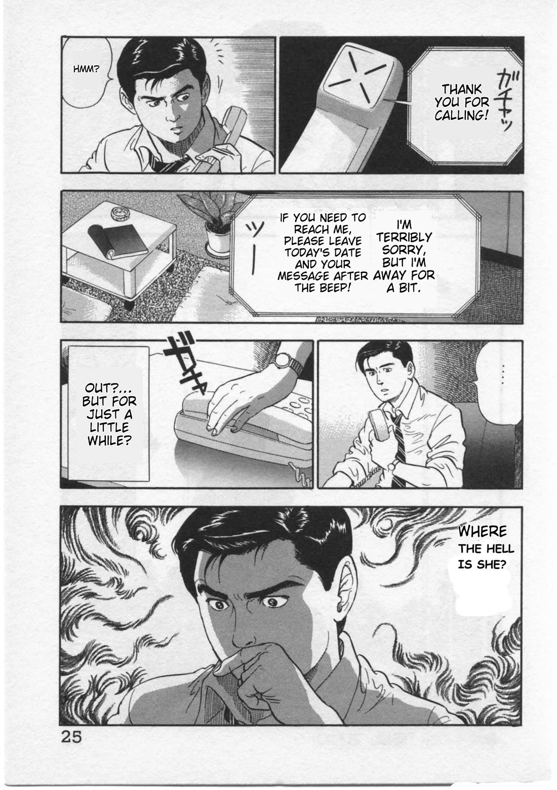 Kaji Ryuusuke no Gi chapter 26 page 28