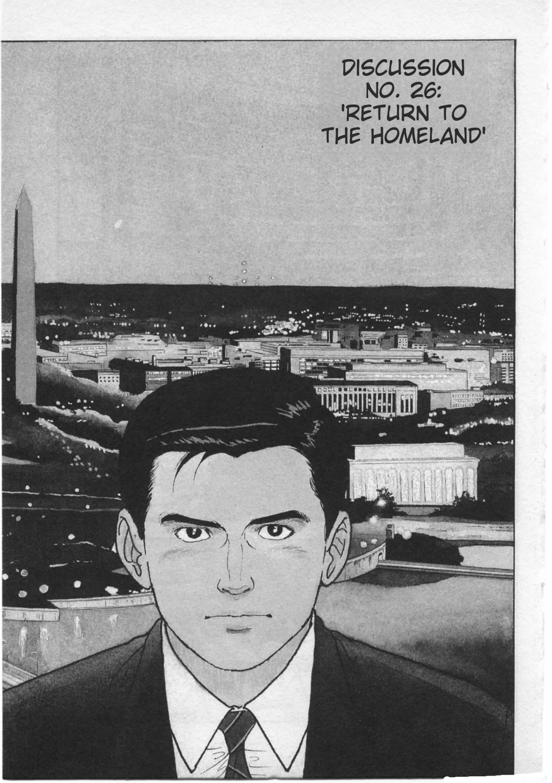 Kaji Ryuusuke no Gi chapter 26 page 6