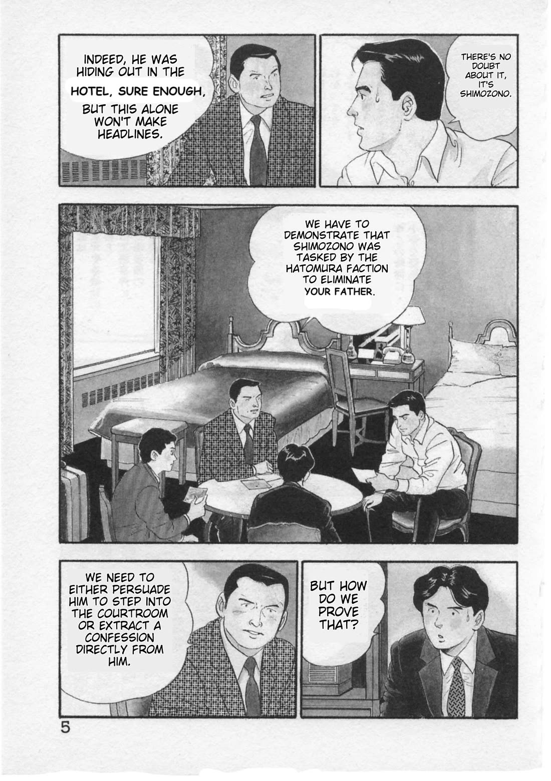 Kaji Ryuusuke no Gi chapter 26 page 8