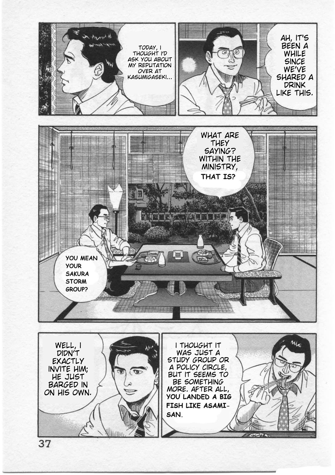 Kaji Ryuusuke no Gi chapter 27 page 11