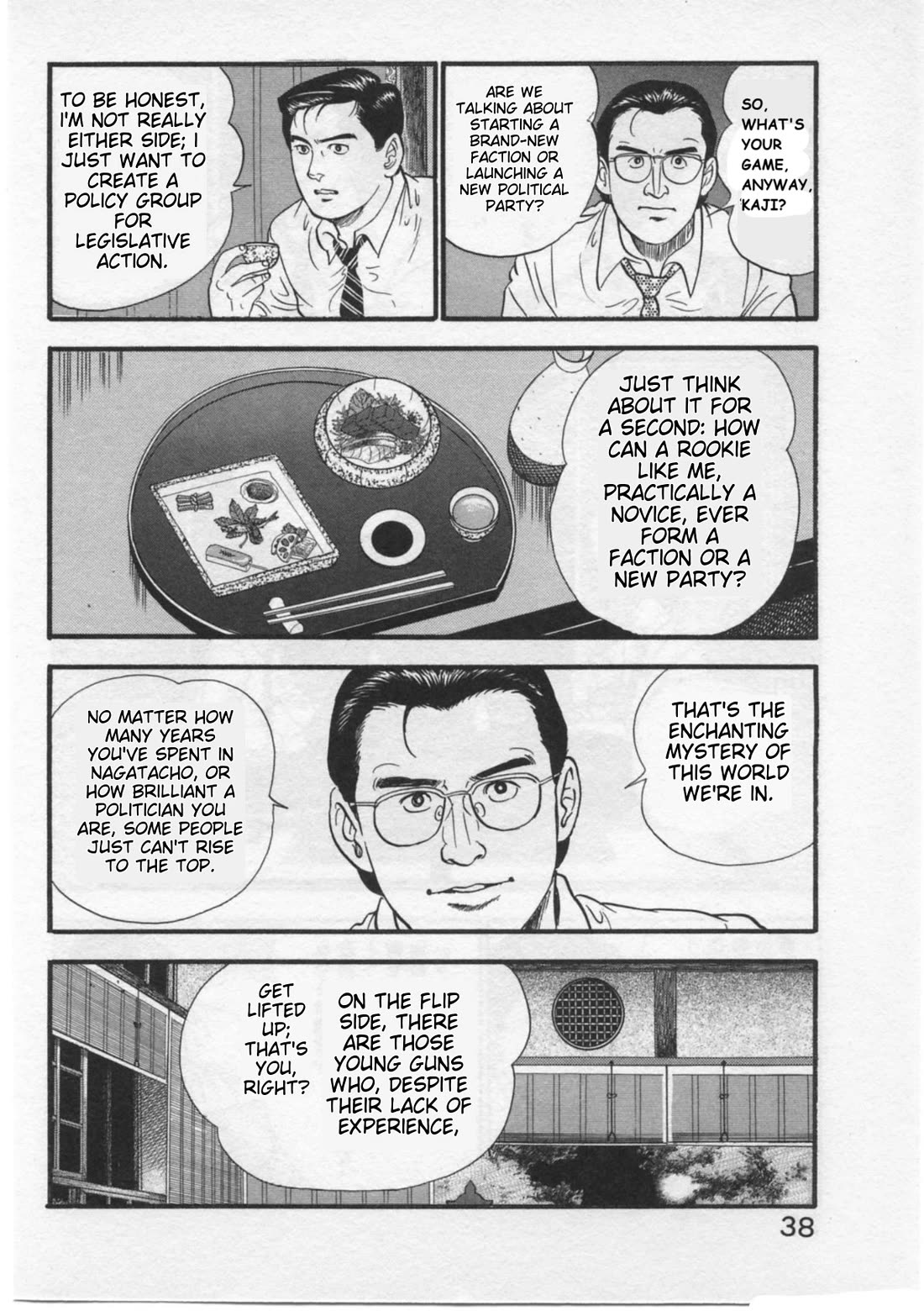 Kaji Ryuusuke no Gi chapter 27 page 12