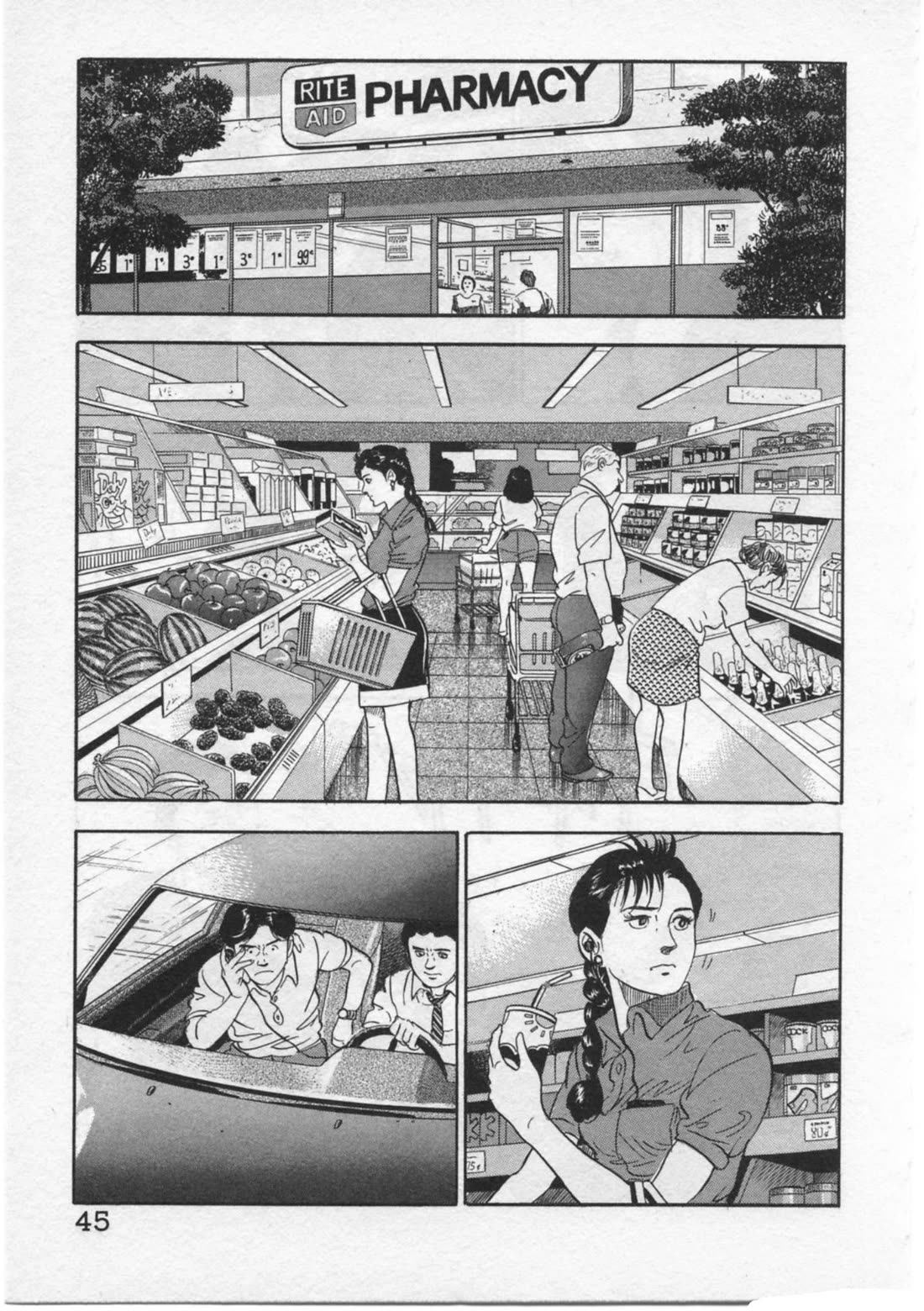 Kaji Ryuusuke no Gi chapter 27 page 19