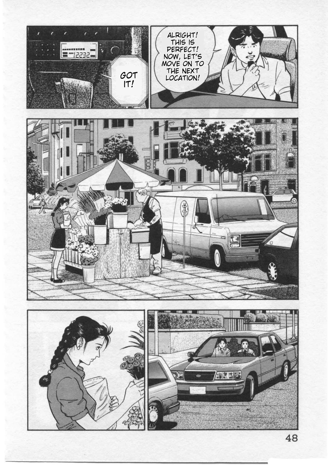 Kaji Ryuusuke no Gi chapter 27 page 22