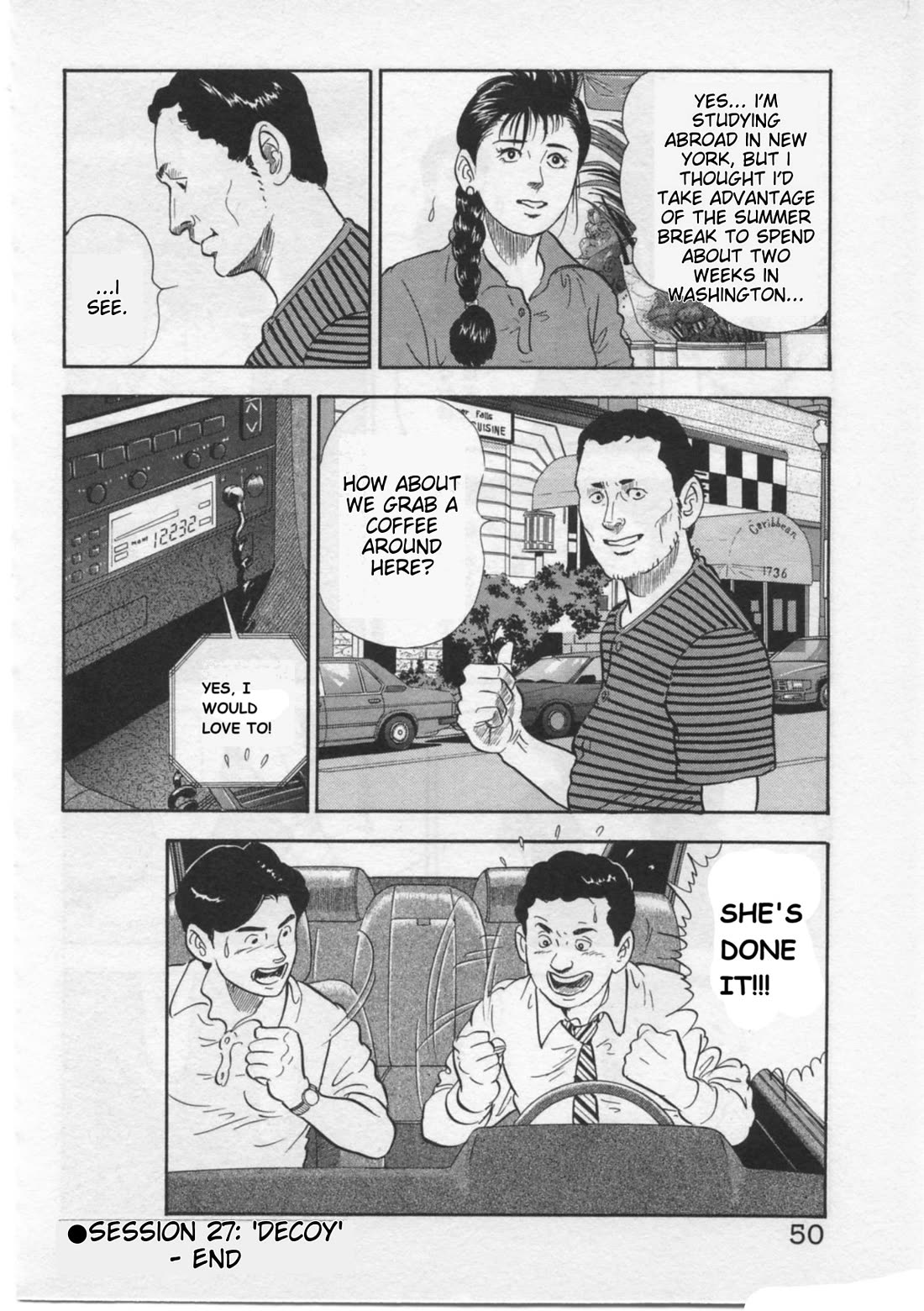 Kaji Ryuusuke no Gi chapter 27 page 24