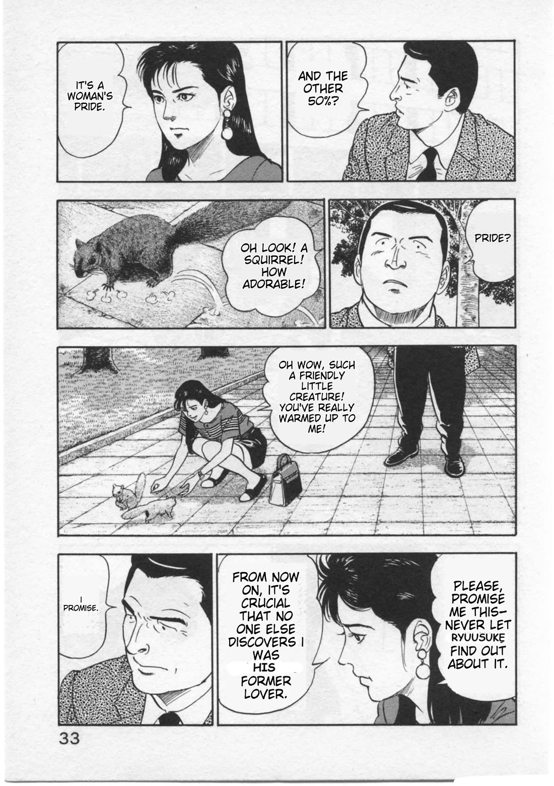 Kaji Ryuusuke no Gi chapter 27 page 7