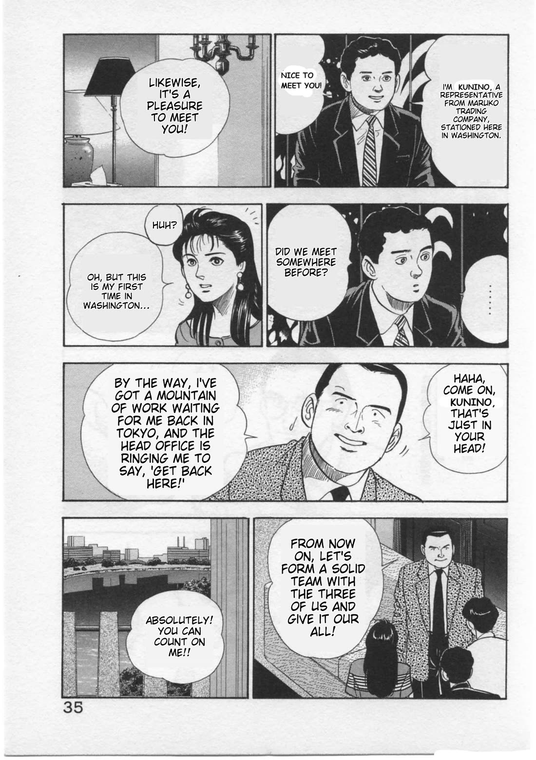 Kaji Ryuusuke no Gi chapter 27 page 9