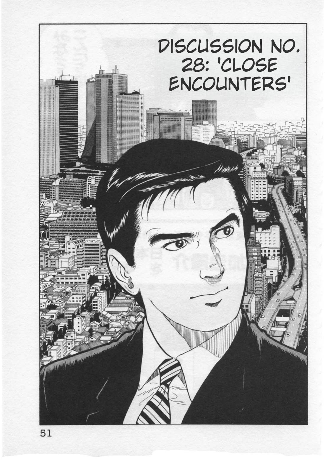 Kaji Ryuusuke no Gi chapter 28 page 1