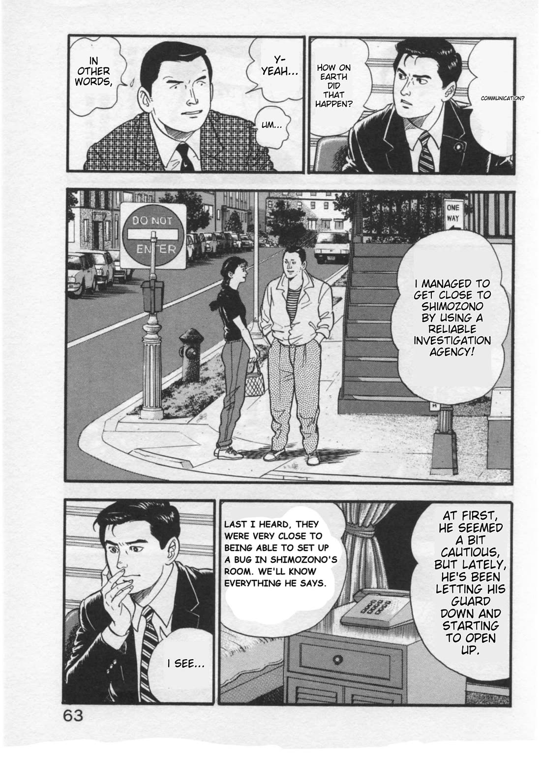 Kaji Ryuusuke no Gi chapter 28 page 13