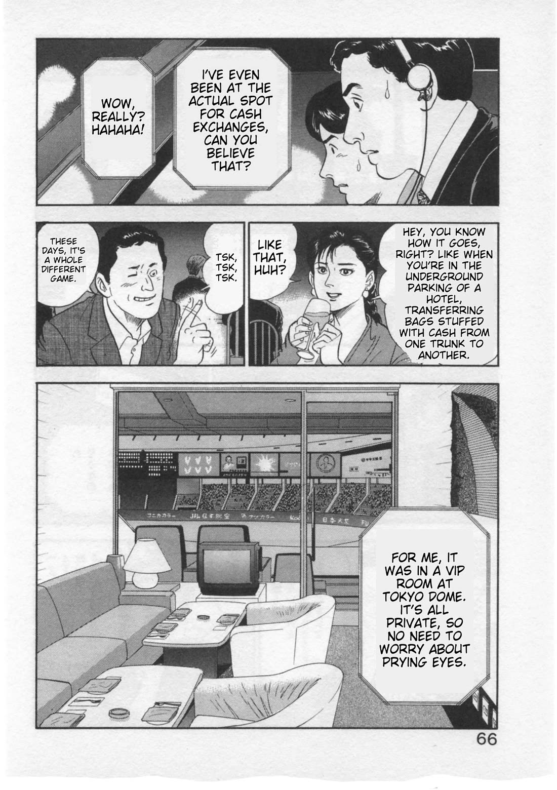 Kaji Ryuusuke no Gi chapter 28 page 16