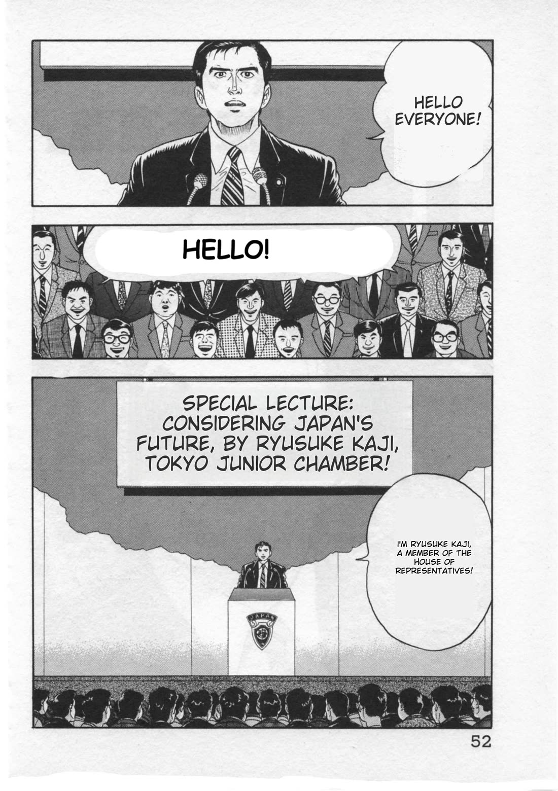 Kaji Ryuusuke no Gi chapter 28 page 2