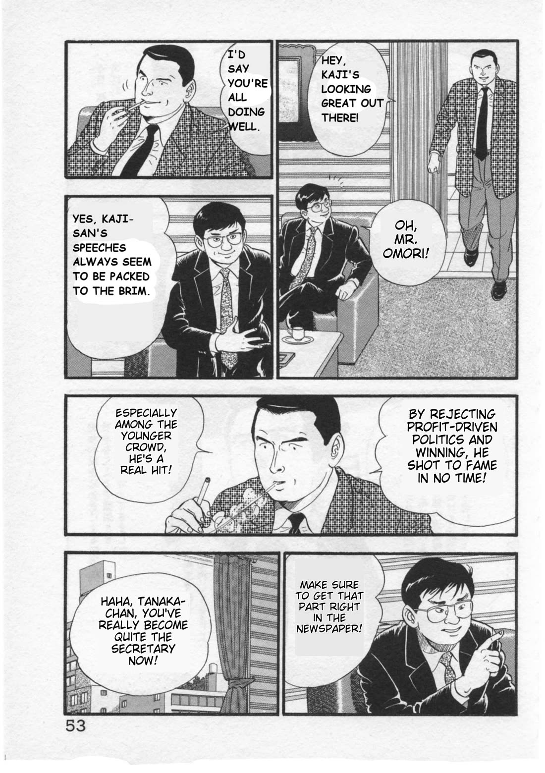 Kaji Ryuusuke no Gi chapter 28 page 3