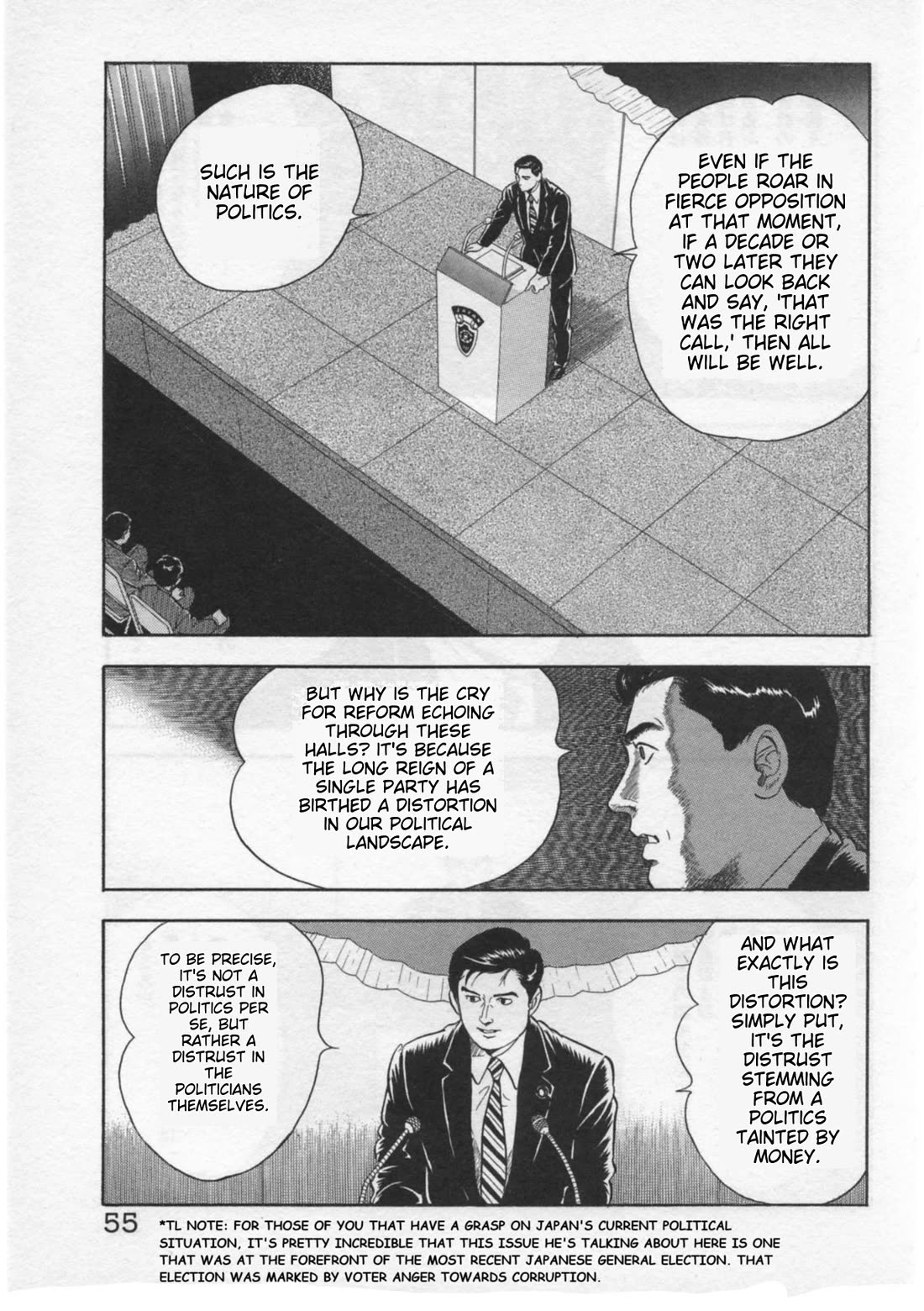 Kaji Ryuusuke no Gi chapter 28 page 5