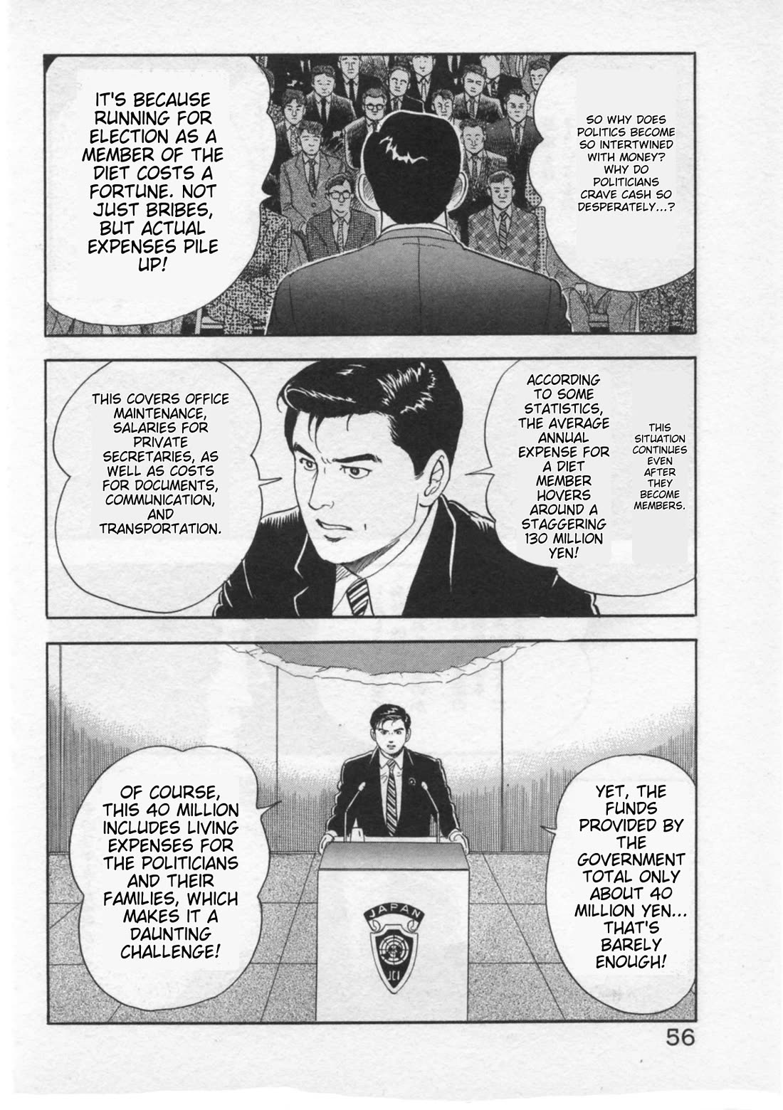 Kaji Ryuusuke no Gi chapter 28 page 6