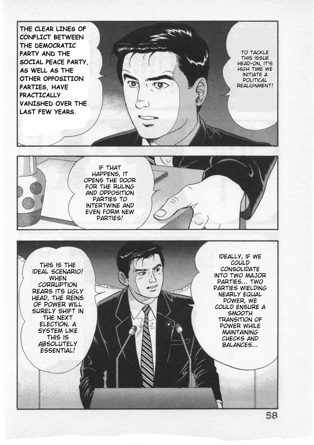 Kaji Ryuusuke no Gi chapter 28 page 8