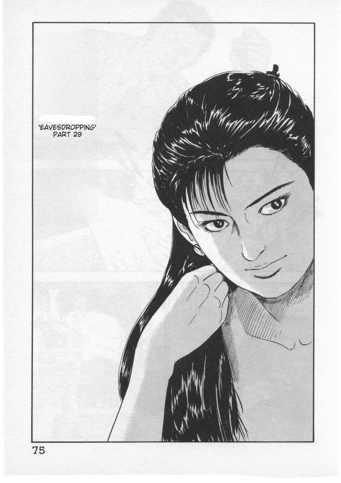 Kaji Ryuusuke no Gi chapter 29 page 1