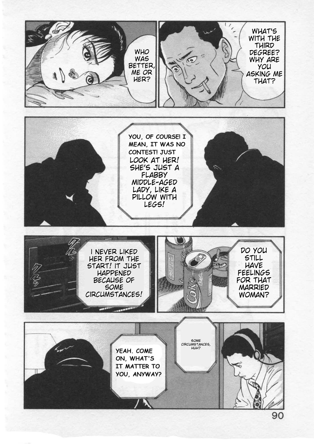 Kaji Ryuusuke no Gi chapter 29 page 16